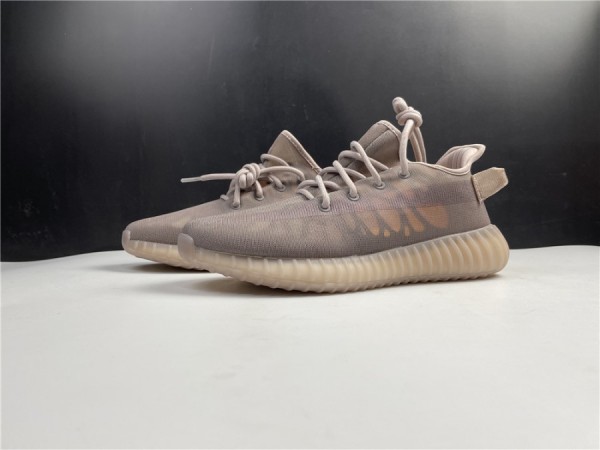 Adidas Yeezy Boost 350 V2 "Mono Light" GW2871
