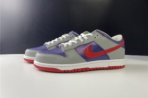 Nike Dunk Low Retro 2020 "Samba" CZ2667-400