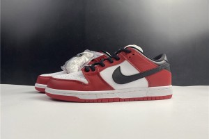 Nike SB Dunk Low "J-Pack Chicago" BQ6817-600