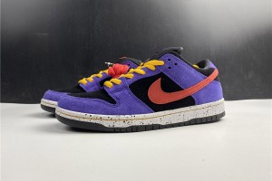 Nike SB Dunk Low  "ACG Terra BQ6817-008