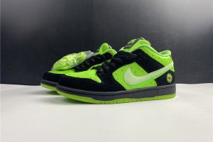 Custom Nike SB Dunk Low "Stay Home"