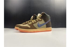 Concepts x Nike SB Dunk High "Turdunken" DC6887-200