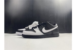 Nike SB Dunk Low "Yin Yang" 313170-023