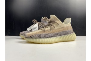 Adidas Yeezy Boost 350 V2 "Ash Pearl" GY7658