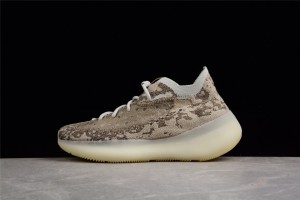 Adidas Yeezy Boost 380 Pyrite GZ0473