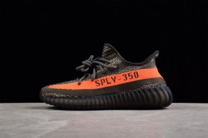 Adidas Yeezy Boost 350 V2 "Carbon Beluga" HQ7045