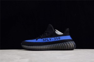 Adidas Yeezy Boost 350 V2 "Dazzling Blue" GY7164