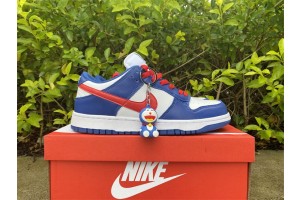 Nike Dunk Low GS Royal Red CW1590-104