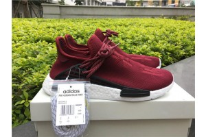 2017 Adidas NMD Dull Red (NMD0032)