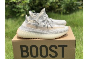 2019 Adidas Yeezy Boost 350 V2 "Lundmark Reflective" FV3254