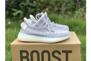 2019 Adidas Yeezy Boost 350 V2 "Static Reflective" EF2367