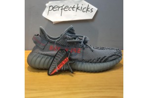 Adidas Yeezy Boost 350 V2 "Beluga 2.0" AH2203