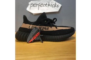 Adidas Yeezy Boost 350 V2 Core Black Copper BY1605