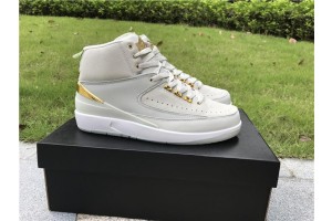 Air Jordan 2 Retro "Quai 54" 866035-001 (AJ-0095)